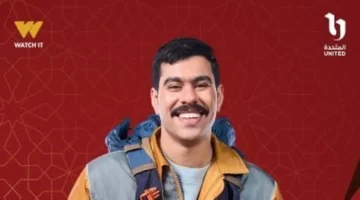 مهلة الـ 7 أيام.. أحمد رمزي يسابق الزمن لتحقيق حلمه مع فخر الدلتا